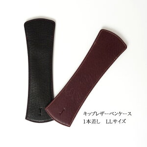 NAGASAWA PenStyle 1{ LL LbvU[ yP[X iiKT/NM v yP[Xj
