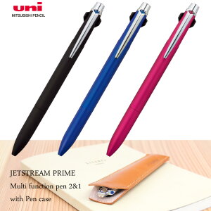 OHM @\y WFbgXg[vC 2&1 MSXE3-3000 {vyP[XtZbg