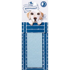ヒサゴ 刺繍しおり のぞき見犬のブックマーカー DOG BOOKMARKER ラブラドール/柴犬/トイプードル