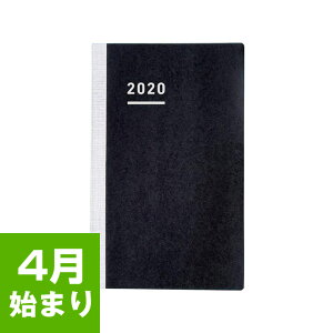 ジブン手帳 Bizの人気商品 通販 価格比較 価格 Com