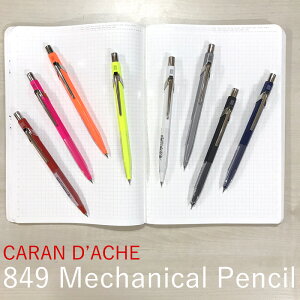 J_bV 849 V[vy/JjJyV NVbN V[vyV 0.5