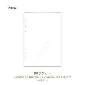 CC decona fRi VXe蒠 tB A5TCYp PP|Pbg HAR492