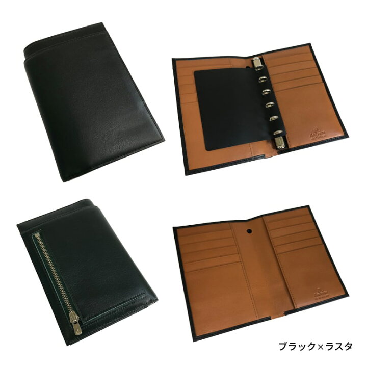 楽天市場】【名入れ対応商品】 アシュフォード ウォータープルーフ 