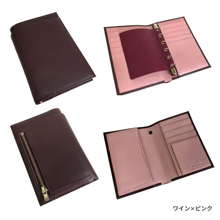 楽天市場】【名入れ対応商品】 アシュフォード ウォータープルーフ  