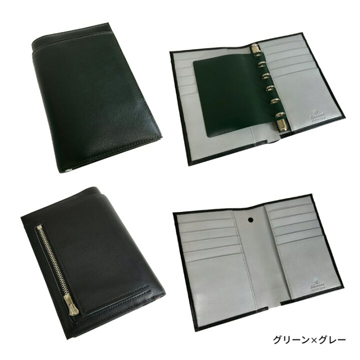 楽天市場】【名入れ対応商品】 アシュフォード ウォータープルーフ 