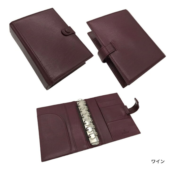 楽天市場】【名入れ対応商品】 アシュフォード ヘリテイジ システム 
