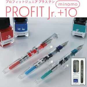 ʌ Z[[NM vtBbgWjA+10 minamo NM+CNZbg 10-0336