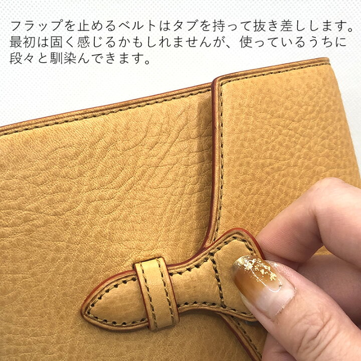 楽天市場】ブレイリオ 店舗限定 システム手帳 ミニ6 ミネルバボックス 