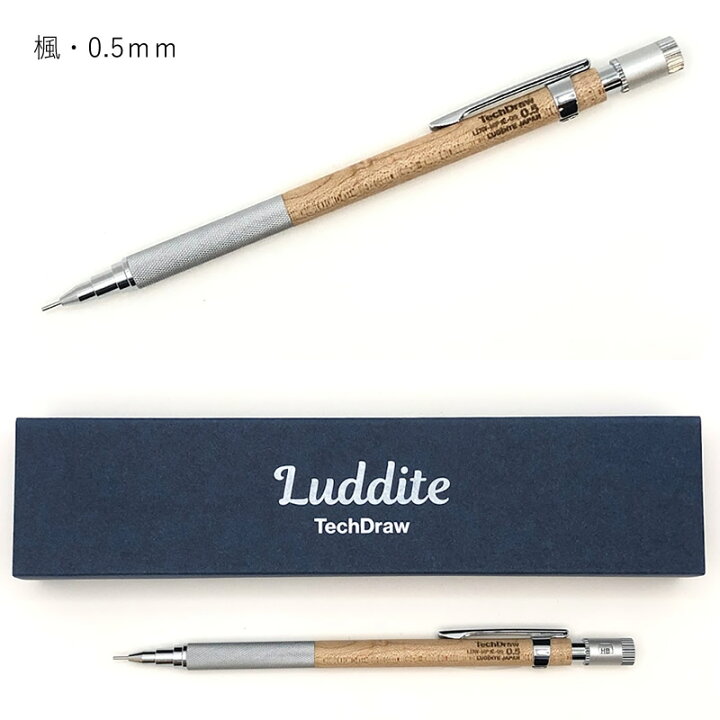 楽天市場】ラダイト シャープペンシル テックドロー Luddite Tech Draw 