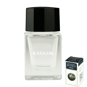 Z[[NM CN{g e10ml 13-0515-201