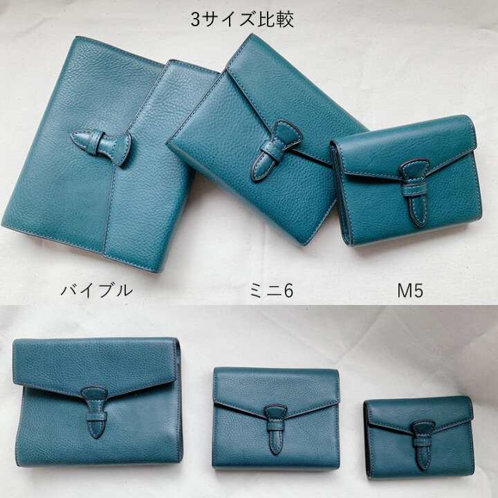 楽天市場】ブレイリオ×NAGASAWA ミネルバボックス システム手帳 