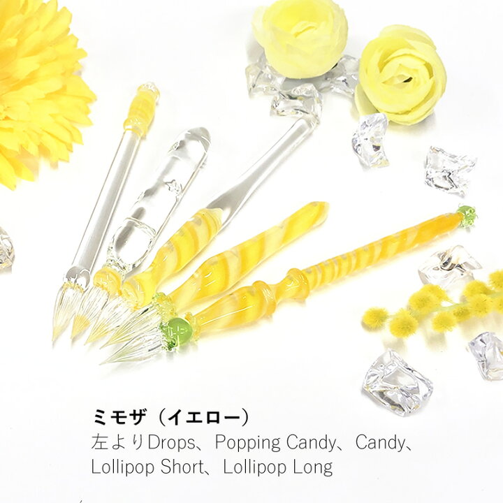 楽天市場】kokeshi｜こけし ガラスペン リボンケーン Popping Candy 