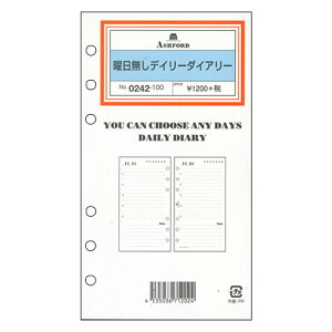 ASHFORD VXe蒠tB oCuTCY jfC[_CA[ 0242-100 iAVtH[hj