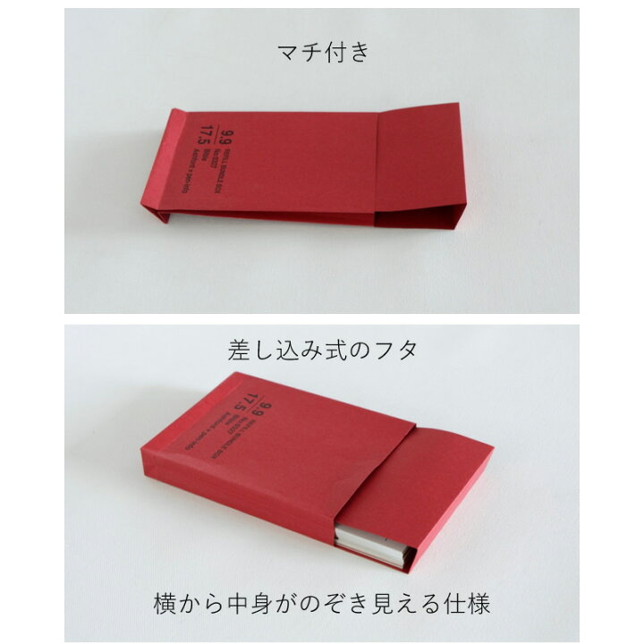 楽天市場】ASHFORD×pen-info バイブル システム手帳用リフィルバンドル 