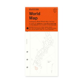 ノックス PLOTTER/プロッター システム手帳リフィル ナローサイズ ワールドマップ（世界白地図）77716616