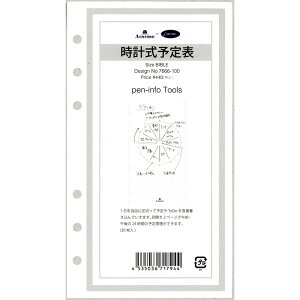 ASHFORD×pen-info VXe蒠ptB oCu v\\ 7666-100