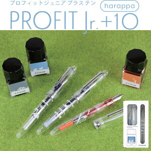 ʌ Z[[NM vtBbgWjA+10 harappa NM+CNZbg 10-0336