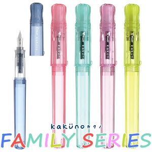 pCbg NM JNm t@~[V[Y  ׎/ FKA-1SR kakuno FAMILY SERIES/NM qp/S/