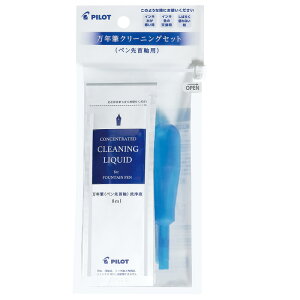 pCbg NMN[jOZbg FOS-5S 񎲐/NM Zbg/N[i[/t