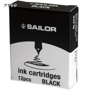 Z[[NM NMpJ[gbWCN ʗp 13-0404iiԁF13-0402j