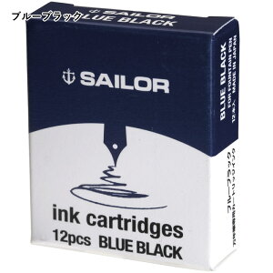 Z[[NM NMpJ[gbWCN ʗp 13-0404iiԁF13-0402j