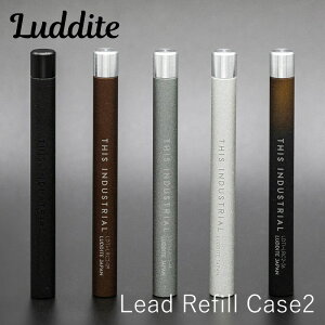 _Cg THIS INDUSTRIAL Lead Refill Case2/V[vcP[X2 I[ubN/Of[V LDTI-LRC2