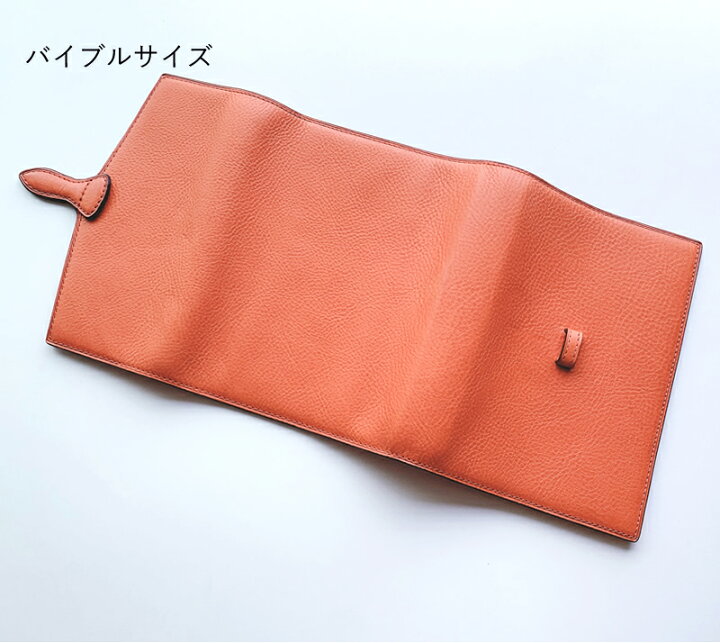 楽天市場】Brelio×NAGASAWA システム手帳 ミネルバボックス 