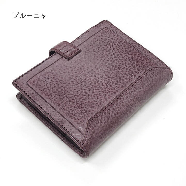 楽天市場】Davinci×NAGASAWA システム手帳 ロロマ クライム ミニ6 