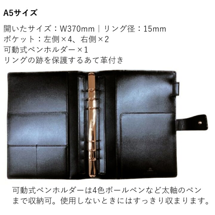 楽天市場】ASHFORD×NAGASAWA システム手帳 ネオフィナード ローズ 
