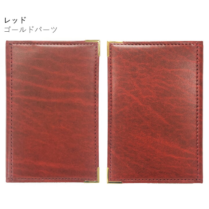 楽天市場】Ashford×NAGASAWA システム手帳 M5 マイポケ5 ゴールド 