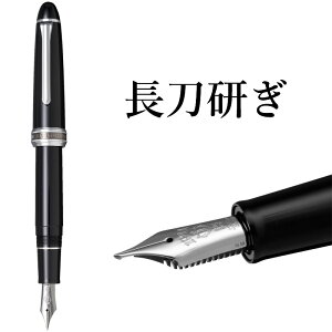 Z[[NM y NM  Vo[g // 10-7122