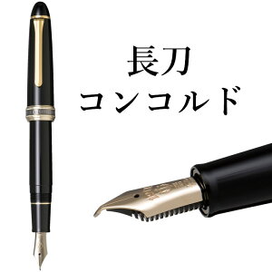 Z[[NM y NM RRh 10-7421-120