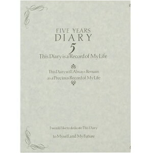 ~h 5NApL m 12107001 iApL 5N/_CA[/5NL//IVj