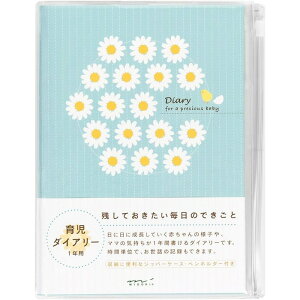~h HF _CA[B6TCY 玙 26258006i玙L/qēL/Ԃ L^j