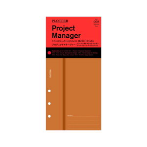 mbNX vb^[ VXe蒠tB 0008-i[TCY vWFNg}l[W[ 6FA\[g 77716434