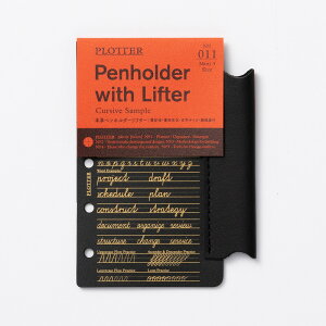 mbNX vb^[ VXe蒠tB 0011-M5TCY {vyz_[t^[ 77717064