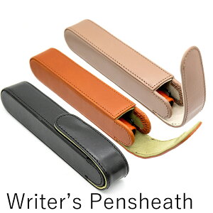 ���_�C�g Writers Pensheath 1�{�p�y���P�[�X �u���b�N/�u���E��/�O���[�W�� LDK-WRPC1