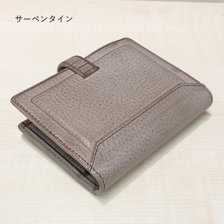 楽天市場】Davinci×NAGASAWA システム手帳 ロロマ クライム M5 