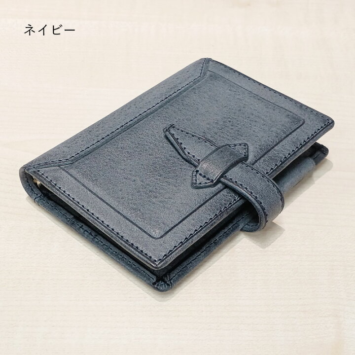楽天市場】Davinci×NAGASAWA システム手帳 ロロマ クライム M5 