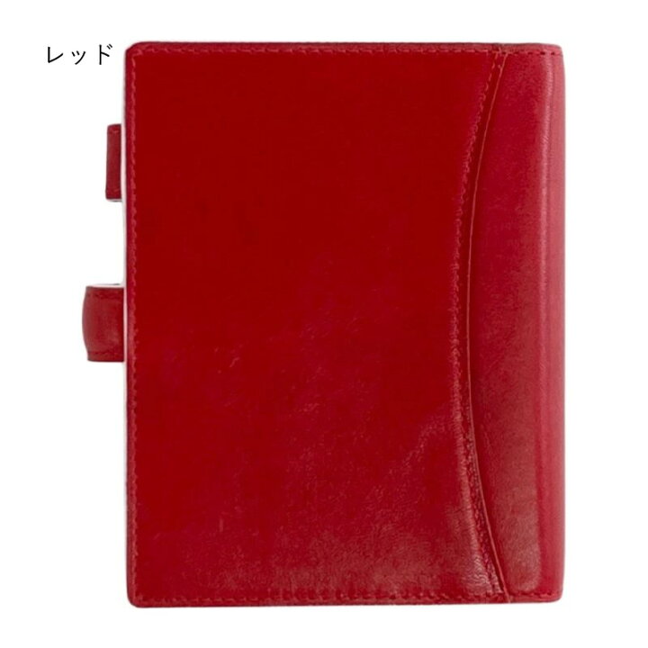 楽天市場】ASHFORD/アシュフォード システム手帳 イシュー ミニ6 19mm  