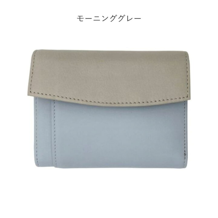 楽天市場】ASHFORD/アシュフォード システム手帳/ウォレットジャケット 