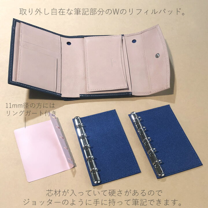 楽天市場】ASHFORD/アシュフォード システム手帳/ウォレットジャケット 