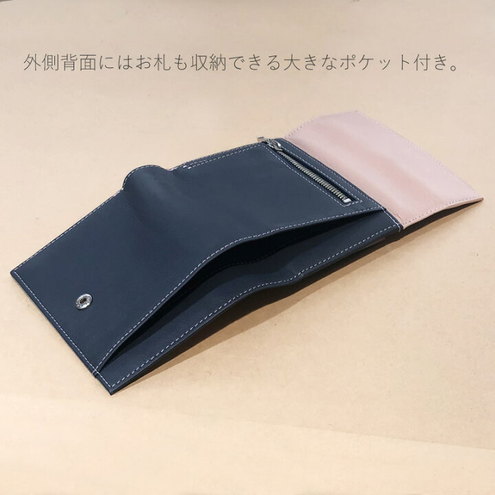 楽天市場】ASHFORD/アシュフォード システム手帳/ウォレットジャケット 