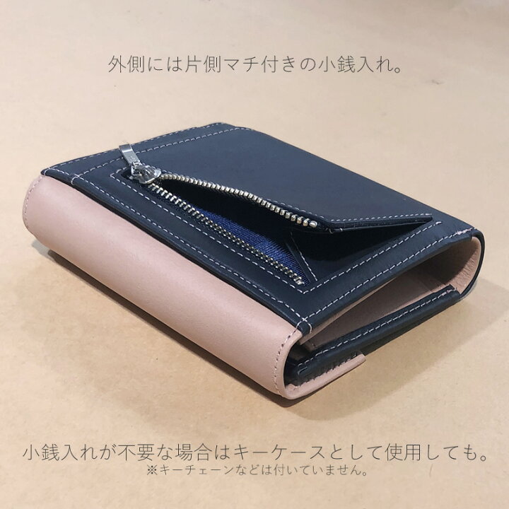 楽天市場】ASHFORD/アシュフォード システム手帳/ウォレットジャケット 