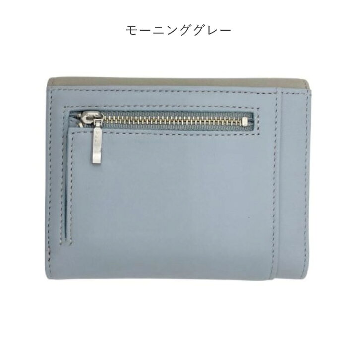 楽天市場】ASHFORD/アシュフォード システム手帳/ウォレットジャケット 