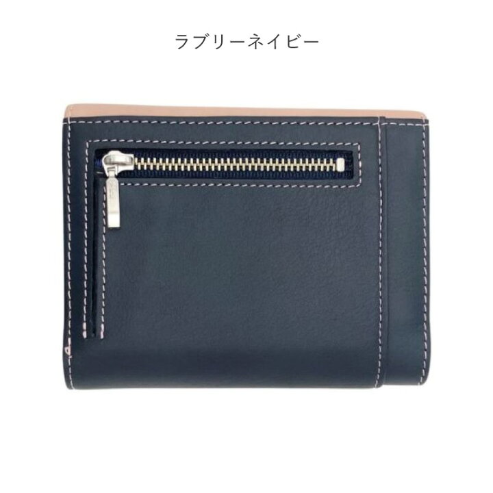 モダングレース システム手帳 M5サイズ ラブリーネイビー （バイブル 