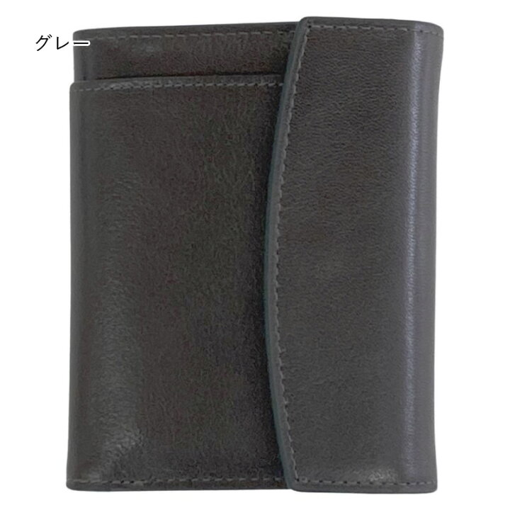楽天市場】ASHFORD/アシュフォード システム手帳ウォレットジャケット 
