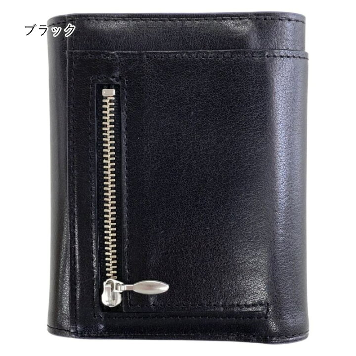 楽天市場】ASHFORD/アシュフォード システム手帳ウォレットジャケット 