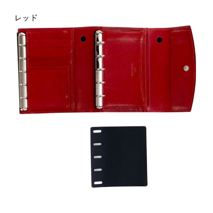 楽天市場】ASHFORD/アシュフォード システム手帳ウォレットジャケット 