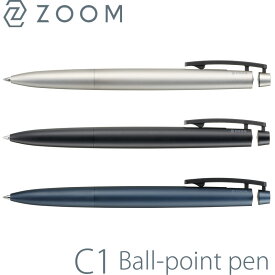 ZOOM|ズーム 油性ボールペン C1 シルバー/ブラック/ブルー 0.5mm/0.7mm BC-ZC1
